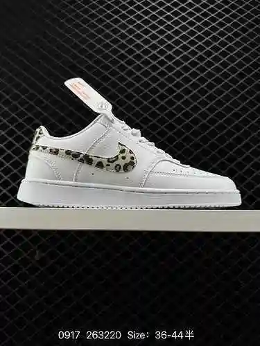 Inspiradas en las tendencias de mediados de los 80, las Nike Court Vision Low son unas zapatillas hí