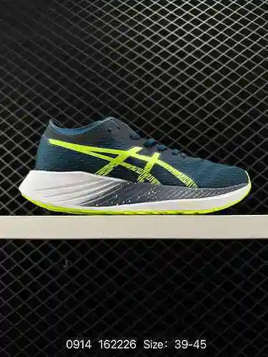 La serie de zapatillas de carreras 3 Asics Magic Speed ​​Carbon Plate presenta un diseño de entresue