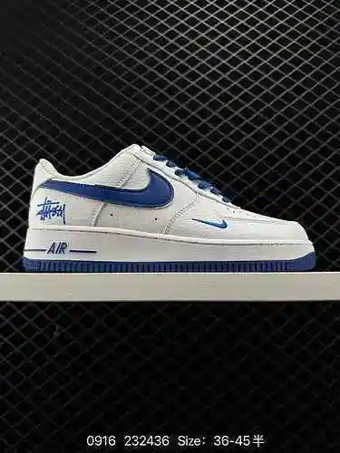 8 nivel de empresa Air Force '7 Bajo último cartón original para crear una versión pura de Air Force