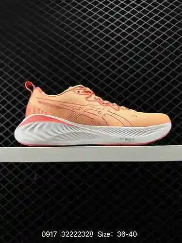 4 Zapatillas de running transpirables y acolchadas para hombre y mujer ASICS Arthur GEL-CUMULUS 2 Có