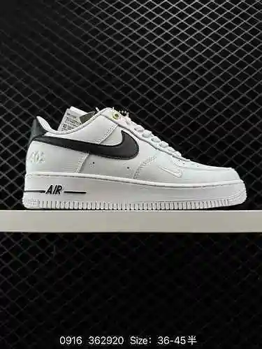 Nike Nike Air Force '7 Air Force One AF zapatilla casual, versátil y de caña baja. El rendimiento de