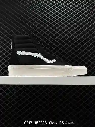 4 Blends x Vans Sk8-Hi Bone Co Branding Blends x Vans Co Branding OG Vault Sk8-Hi Zapatos de lona in