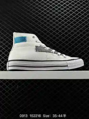 8 CONVERSE Converse Ouyang Nana Mismos zapatos vulcanizados de lona con panel de parche blanco y neg