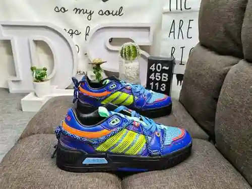The 113DAdidas NEO D-Pad brand new series of trendy and versatile casual board shoes is named after 