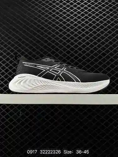 3 Zapatillas de running ASICS GELEXCITE para hombre y mujer, acolchadas y transpirables Código: 3222