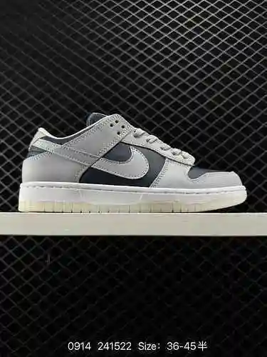 El zapato NK SB Dunk Low Pro "Papa Bear" Little Bear Dad Brown Red Blue está hecho de tela