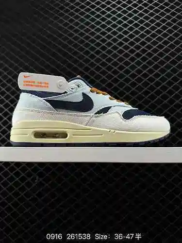 El par completo de 9 zapatos Nike Air Max Premium se basa en el clásico Air Max y está hecho de cuer