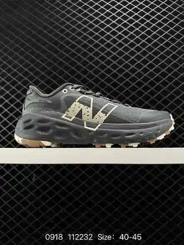 6 Zapatillas para correr con amortiguación New Balance NB Fresh Foam X More MTMORAT2 # Con una parte