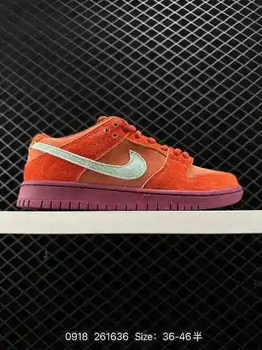 8 zapatos de skate deportivos informales de caña baja retro de la serie Nike SB Dunk Low Dunk de 8 n