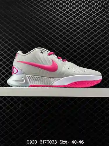6 Nike Zoom Lebron LeBron XXI EP Nuevo color a juego Nike Lebron LeBron James Boot Indoor Combat Hig