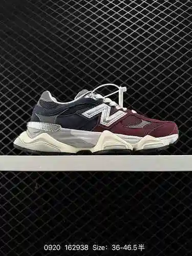El popular zapato de marca compartida 9 Joe Freshgoods x New Balance NB96 está inspirado en los recu