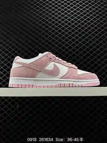 La combinación de colores general de las 7 Nike Dunk Low "Pink Corduroy" de pana rosa suci