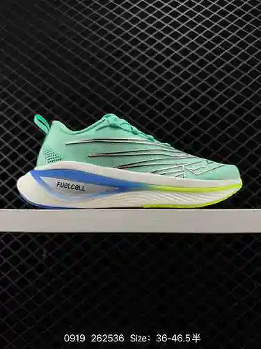 8. A nivel de empresa New Balance NB FuelCell RC Elite v2 Stone Island Co. Zapato para papá NB Carbo