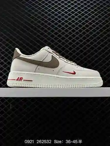 6 Nike Air Force&# x27; 7 ID baja" Crema/Asfalto" Air Force One Low Top Classi