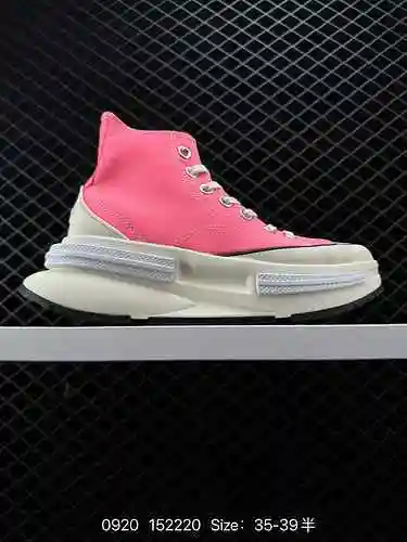 La nueva combinación de colores de Converse Run Star Legacy se centra en la practicidad y la comodid