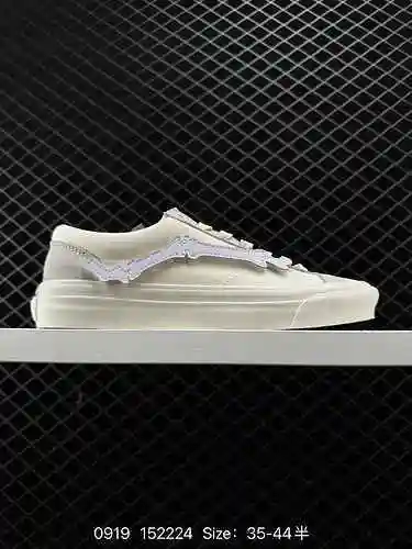 2 VANS / Vance Aluminio original Último desarrollo de datos Boca de pájaro Último tipo ❗ Nuevo para 