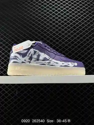 2 Nike Air Force&# x27; 7 Zapatillas de baloncesto clásicas Air Force One Zapatillas deportivas 