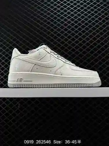23. Zapatos de tabla informales de corte bajo Nike Air Force 7 Low Corolla de marca conjunta Air For