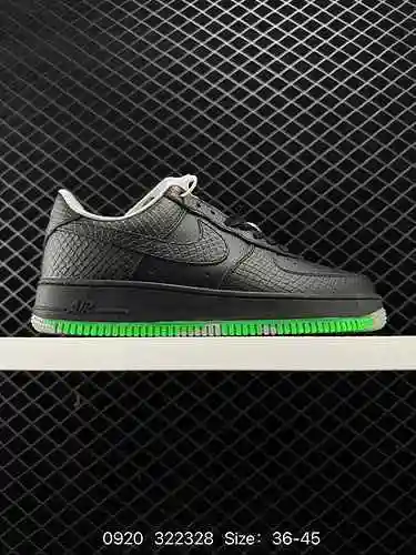 4 Nike Air Force '7 Air Force One Zapato de tabla deportivo informal, versátil y de caña baja. El re