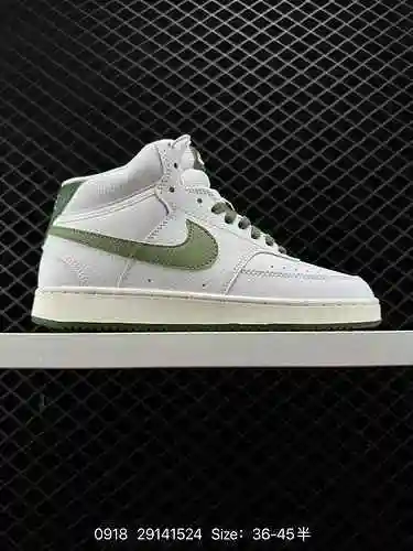 Las 2 Nike Court Vision Low combinan comodidad y un estilo excepcional, mostrando la artesanía. El a