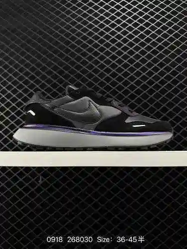 Las zapatillas deportivas retro informales para correr Nike Waffle Phoenix Waffle SACAI presentan un