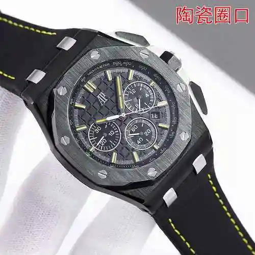 Aibi Watch Reloj para hombre combinado con movimiento mecánico original completamente automático, ca
