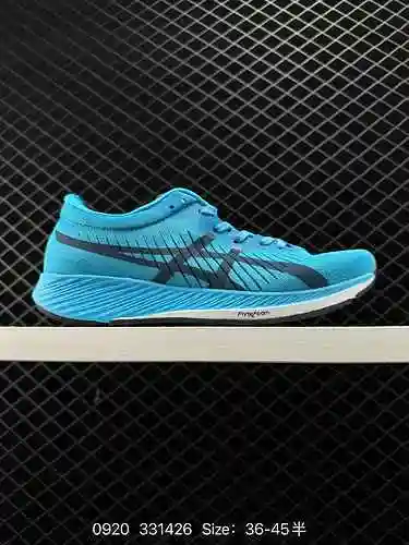 3 zapatillas para correr ASICS Arthur METASPEED con placa de carbono de caña baja y parte superior d