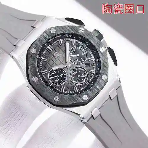 Aibi Watch Reloj para hombre combinado con movimiento mecánico original completamente automático, ca