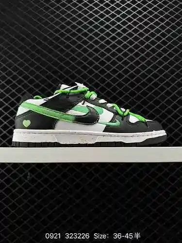 3 Nike SB Dunk Low Cordón deconstruido Versión exclusiva Destilada y procesada para una mejor experi