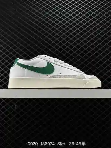 2 Nike Blazer Low&# x27; La pieza versátil 77 Jumbo es un zapato Blazer clásico nuevo y actualiz