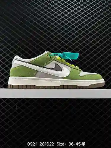 Nike SB Dunk Low Dunk Collection Zapato de skate deportivo informal de caña baja vintage. Al adoptar