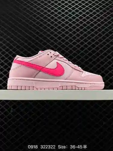 Nike SB Dunk Low Pro Vintage Zapatillas deportivas informales de caña baja y skate. Al adoptar una u