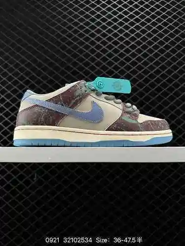 7 de abril Skateboards x Nike SB Dunk Low Nike SB Low Top Co con la marca Ice Sealed Rose Blanco Ver