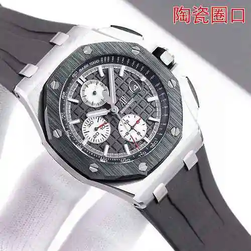 Aibi Watch Reloj para hombre combinado con movimiento mecánico original completamente automático, ca