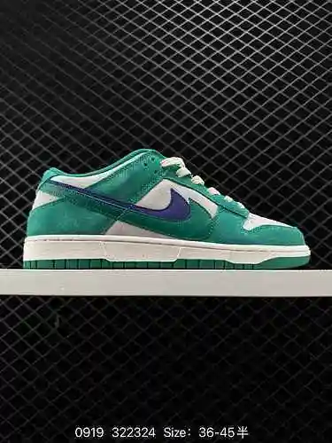 2 NK Dunk Low SE 8 Zapatos de tabla casuales vintage con doble gancho DO947: este Dunk Low está hech