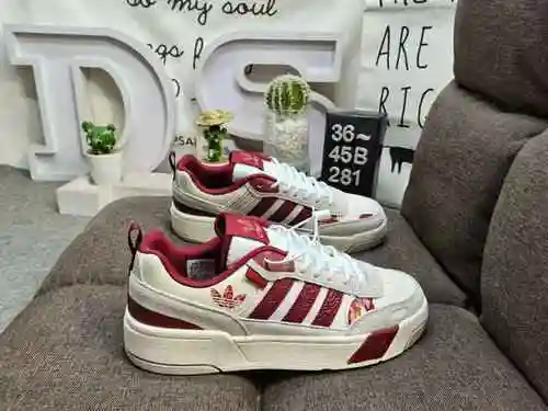 281D company level adidas Originals Post UP Low Bang, this adidas classic style continues the basket
