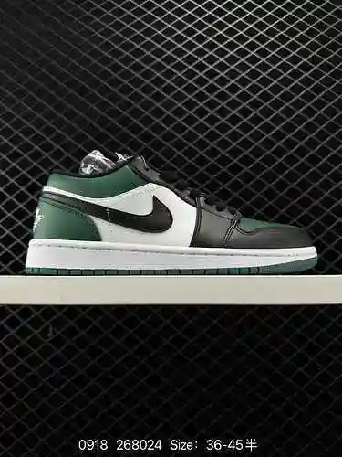 2 Nike Air Jordan Low PRM" Estampado de elefante " AJ Jordan Generation Zapato de balonces