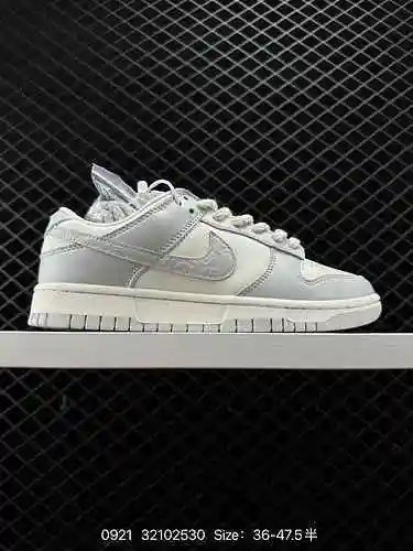【 Capa superior 】 Zapatillas Nike Dunk Low de la serie Nike SB, zapatillas de deporte de moda retro,