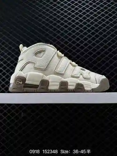 La versión CK de 24 niveles de empresa del Air More Uptempo representa la versión más alta de la caj