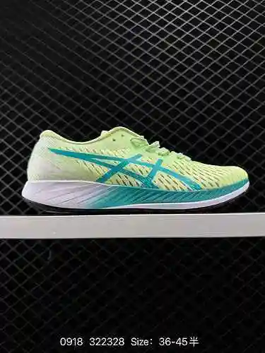 4. Marca japonesa de calzado para correr profesional: Arthur/Aics Hyper Speed ​​2. Zapatos deportivo