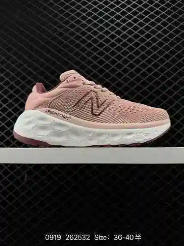 6 zapatillas para correr New Balance NB FuelCell Propel antideslizantes, resistentes al desgaste y d