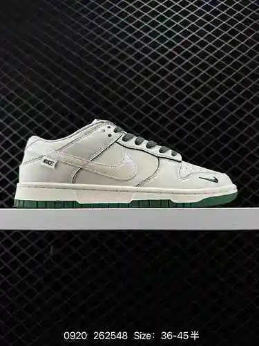 Las zapatillas Nike Dunk Low de la serie 24 NB son zapatillas retro que muestran tu estilo personal 