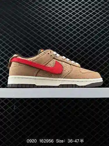 28 Calzado deportivo informal para skate Nike Dunk Low Pro Retro Low Top. Al adoptar una unidad Zoom