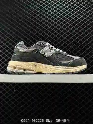 Las 3 zapatillas de running New Balance 22R para hombre y mujer heredan la tecnología clásica desde 