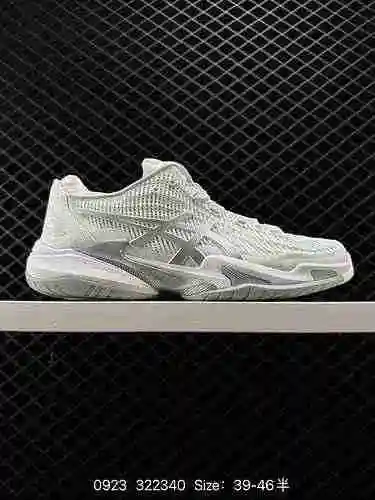 2 [Nivel de empresa] Zapatillas de tenis ASICS COURT FF 3 OC Zapatillas deportivas para hombre Djoko