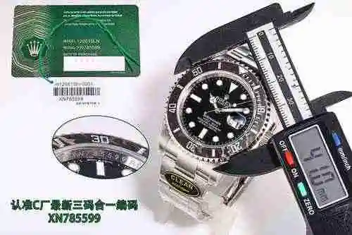 Reloj Rolex para hombre combinado con movimiento mecánico original completamente automático Caja de 