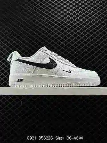 3 zapatillas informales, versátiles y de caña baja Nike Air Force Low Air Force One de nivel empresa