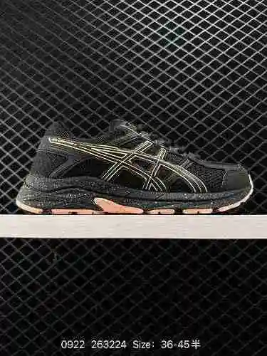 2. Las populares Asics Gel-Centend en las principales plataformas y 4. Las zapatillas deportivas ant