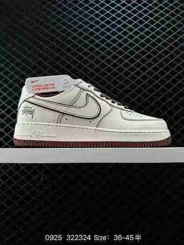 2 Nike Air Force '7 Air Force One Zapato de tabla deportivo informal, versátil y de caña baja. El re