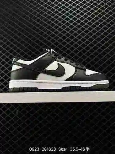 Las Nike Dunk Low Nike de corte bajo de 4 capas en azul Klein, blanco y azul se combinan con materia